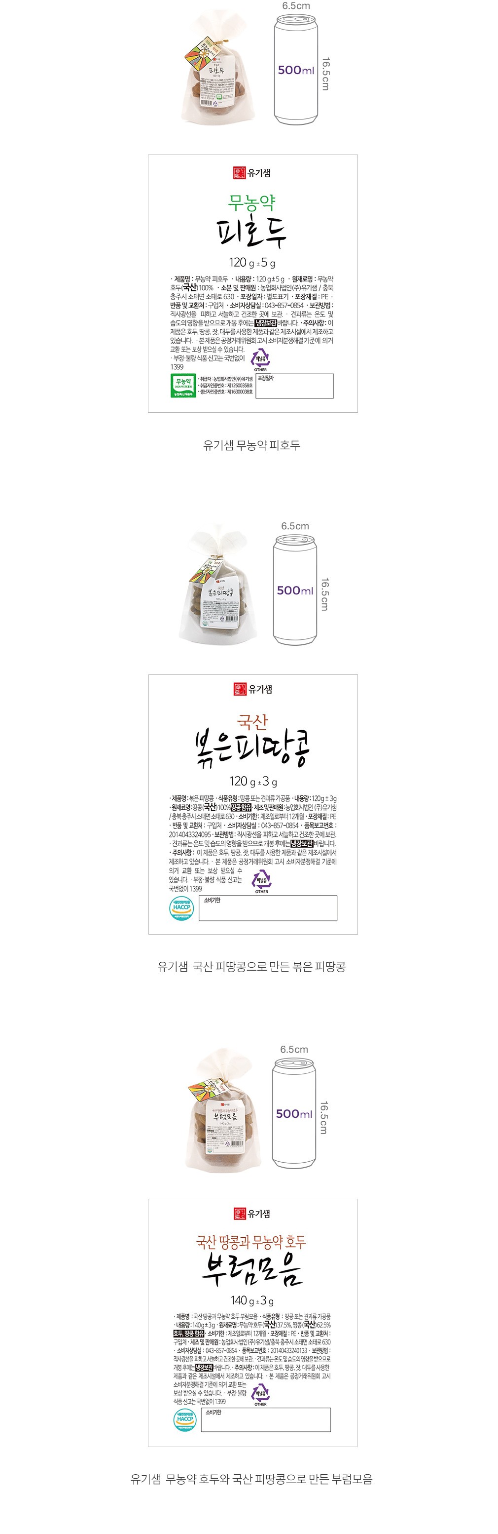 자세히보기 이미지