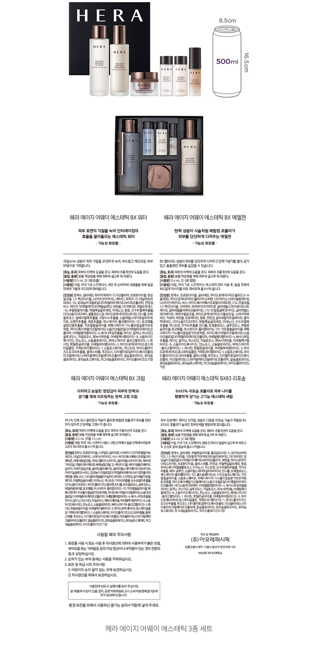 자세히보기 이미지