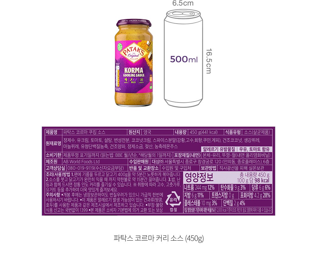 자세히보기 이미지