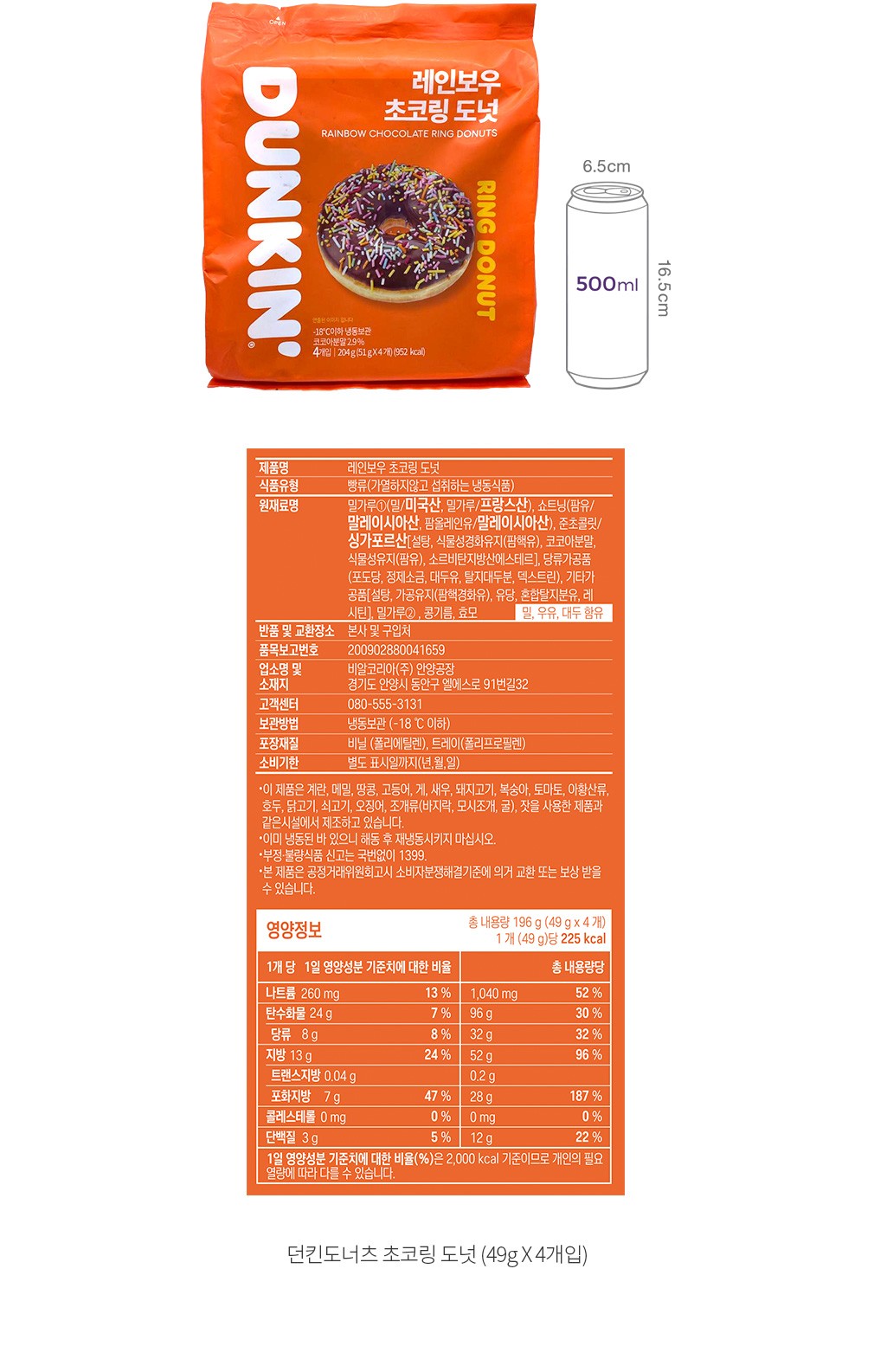 자세히보기 이미지
