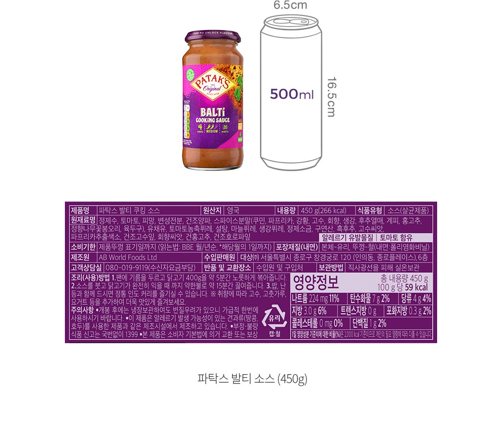 자세히보기 이미지