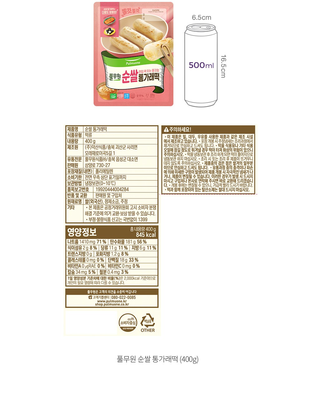 자세히보기 이미지