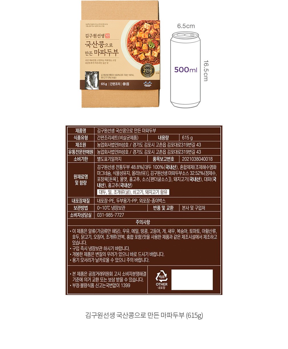 자세히보기 이미지