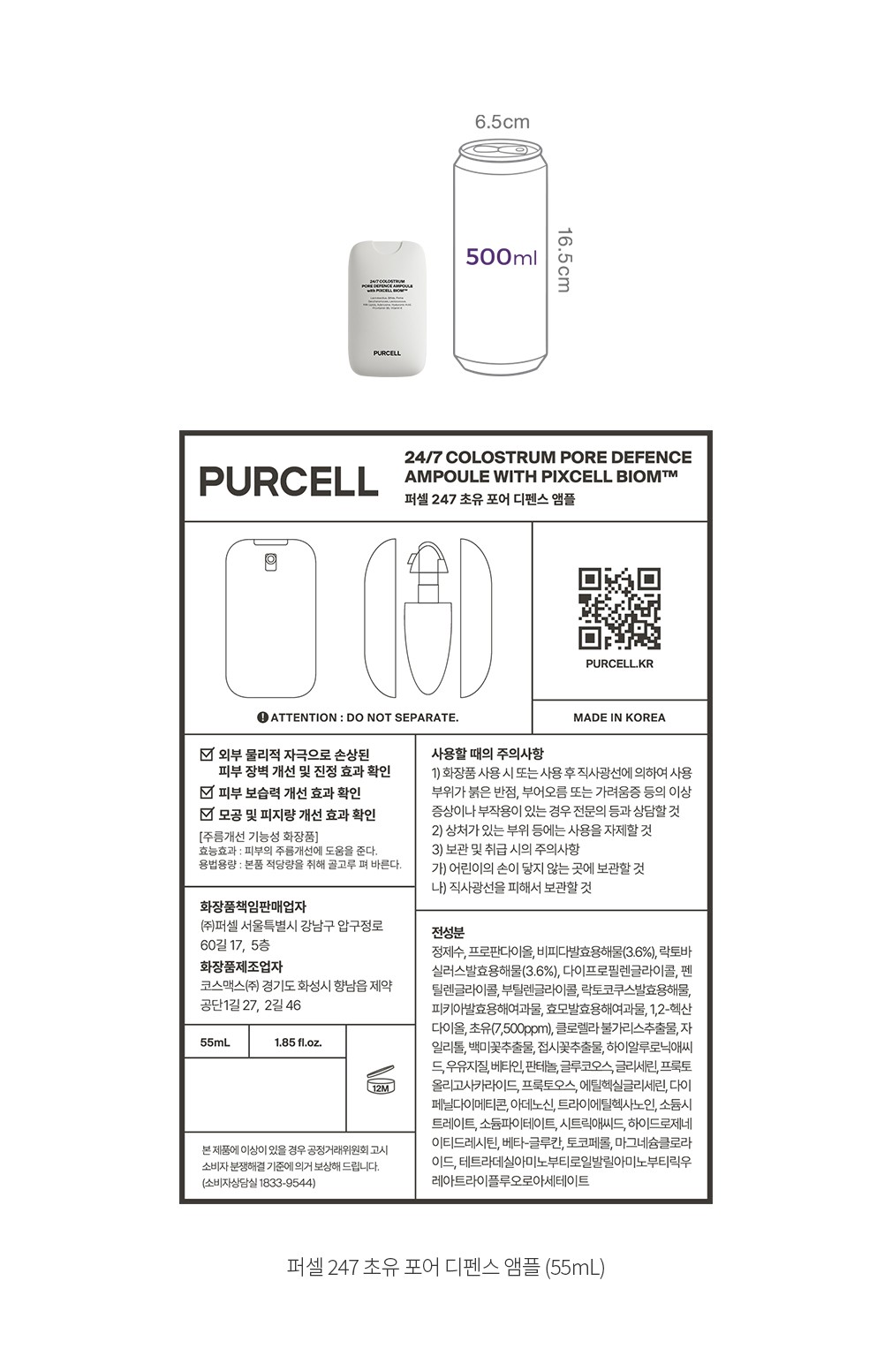 자세히보기 이미지