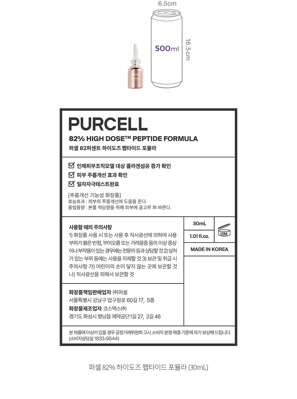 자세히보기 이미지