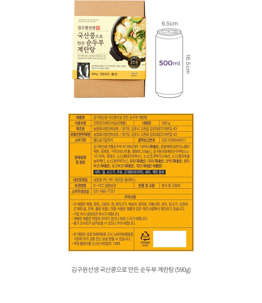 자세히보기 이미지