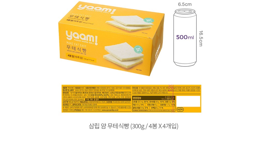 자세히보기 이미지