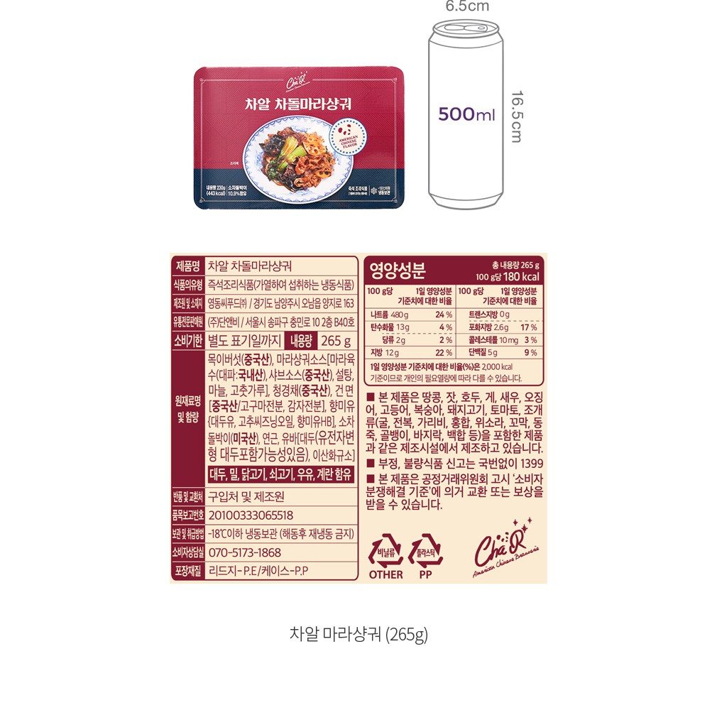 자세히보기 이미지