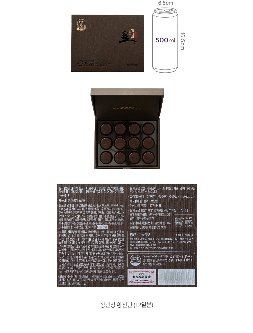 자세히보기 이미지
