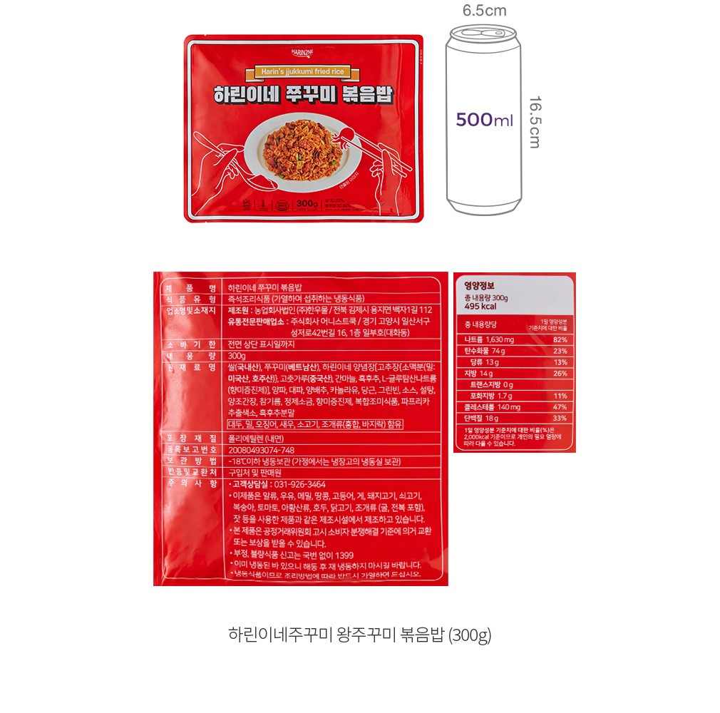 자세히보기 이미지