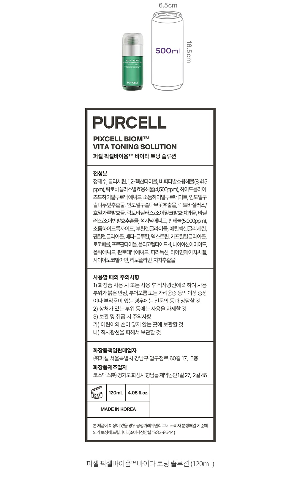 자세히보기 이미지