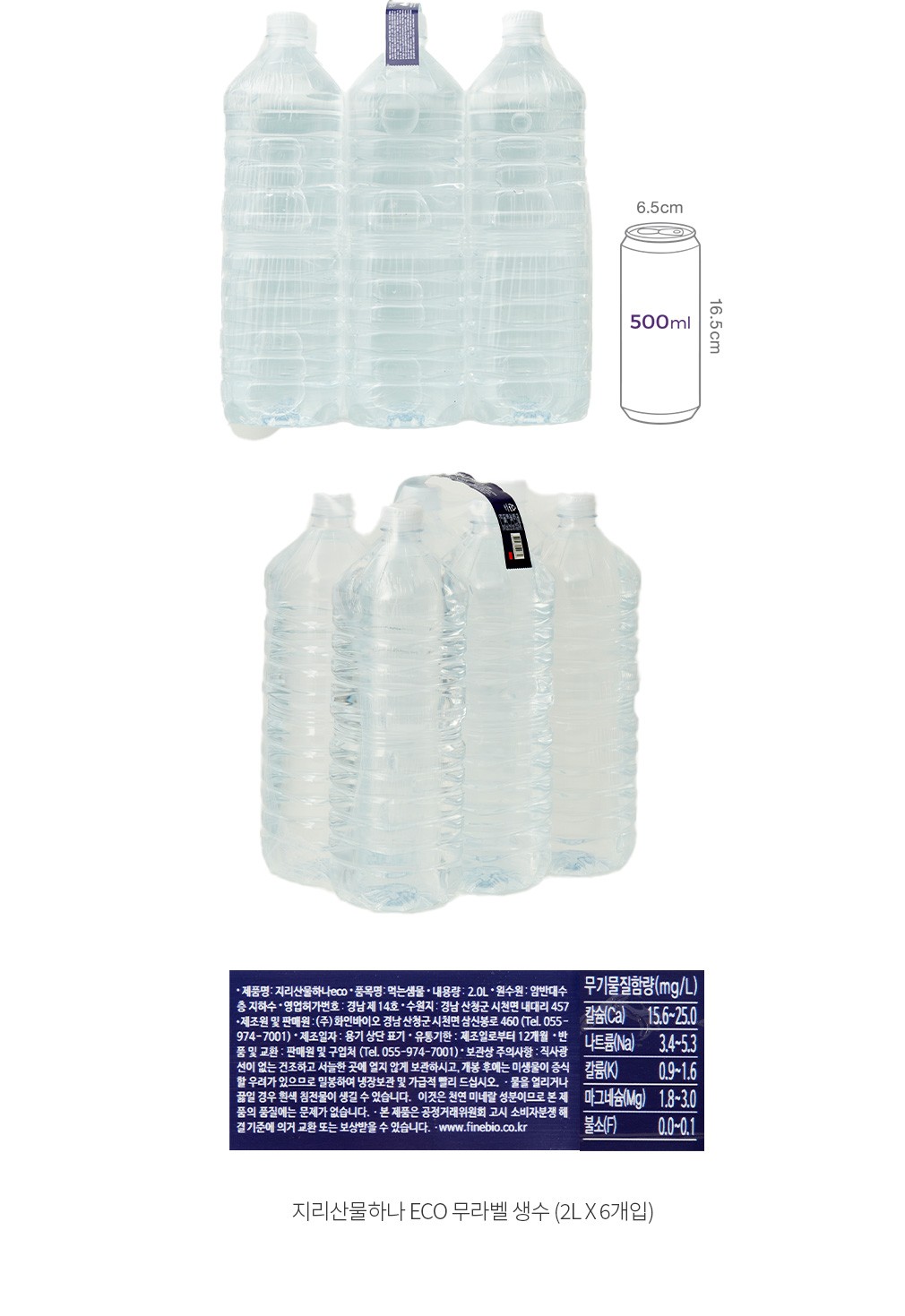 자세히보기 이미지