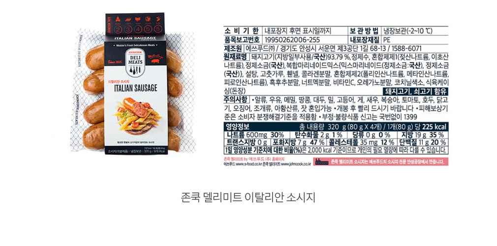 자세히보기 이미지