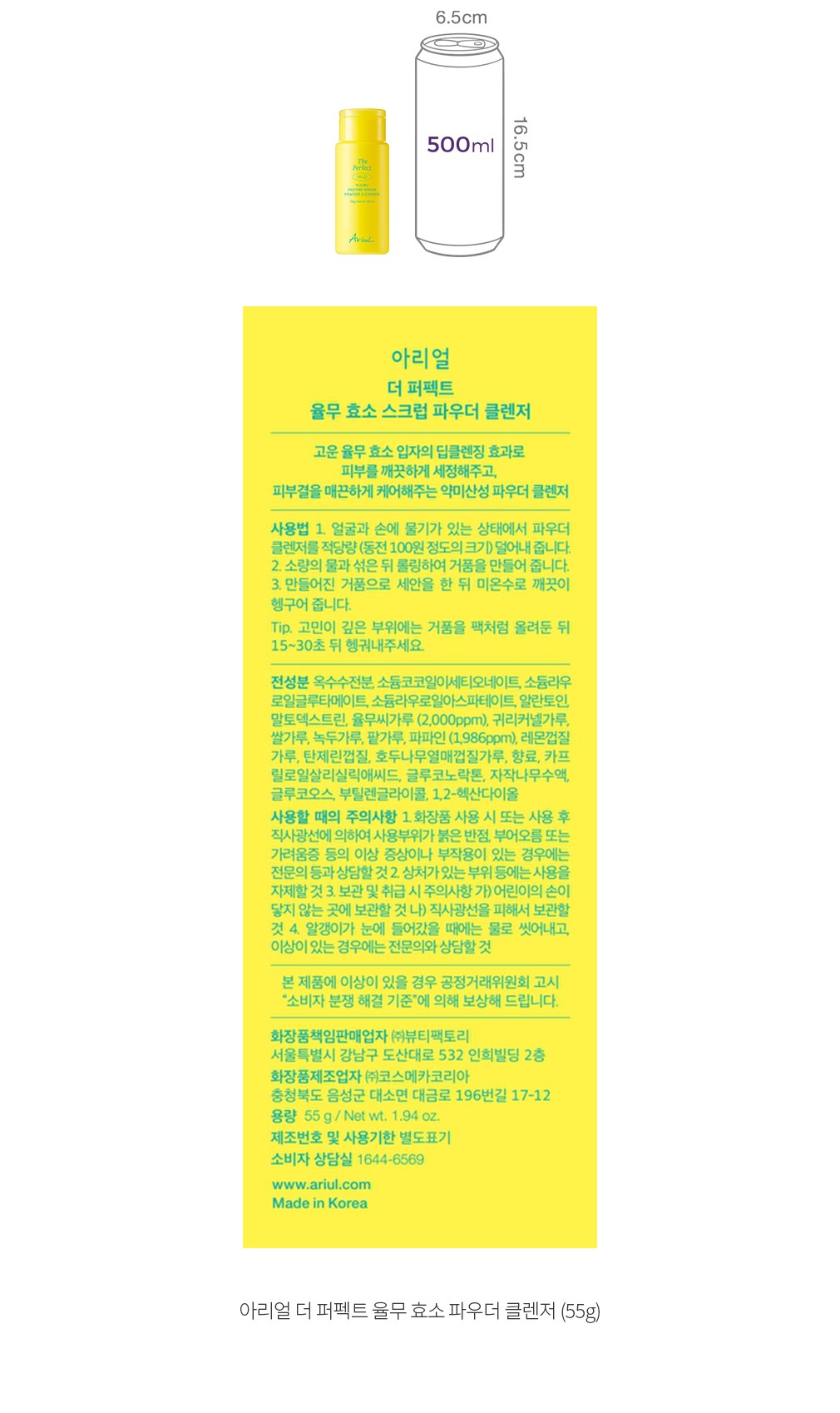 자세히보기 이미지