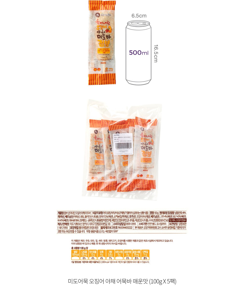 자세히보기 이미지