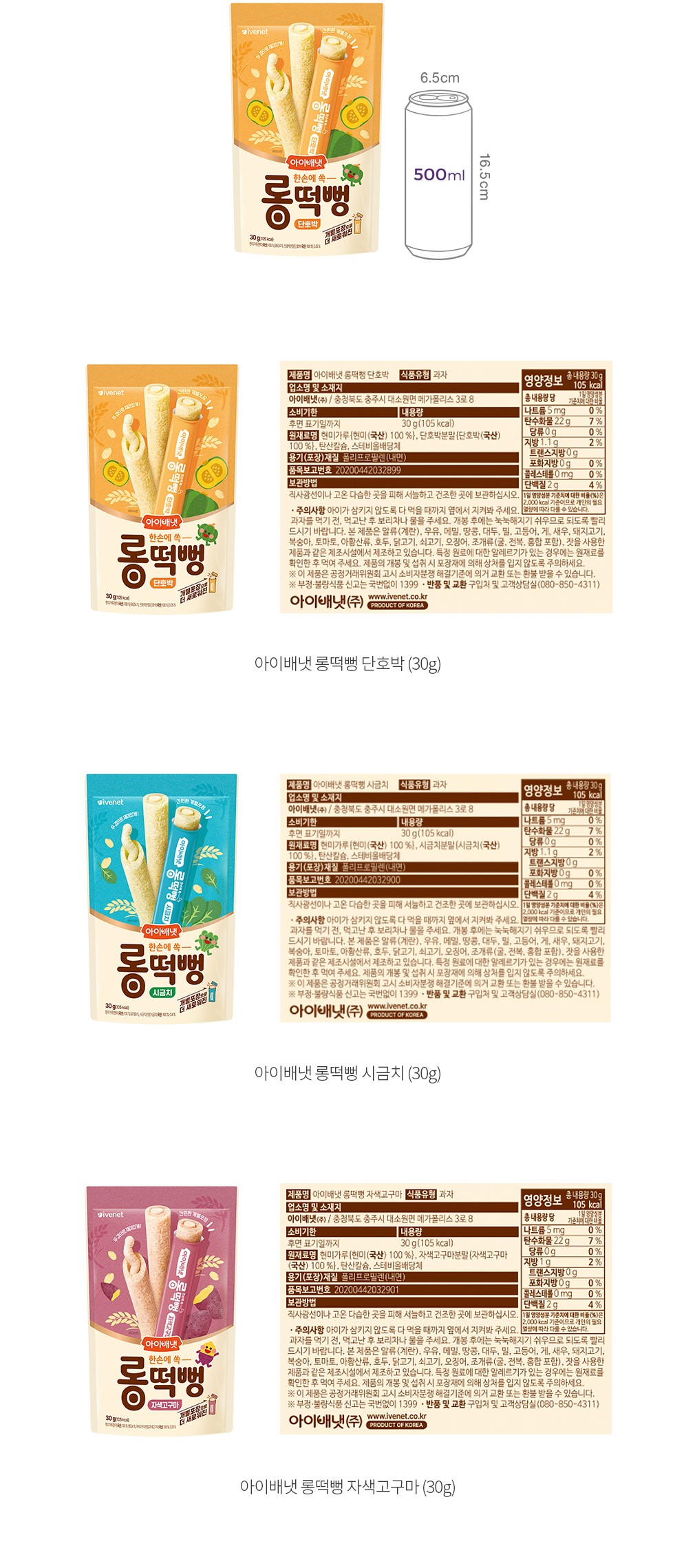 자세히보기 이미지