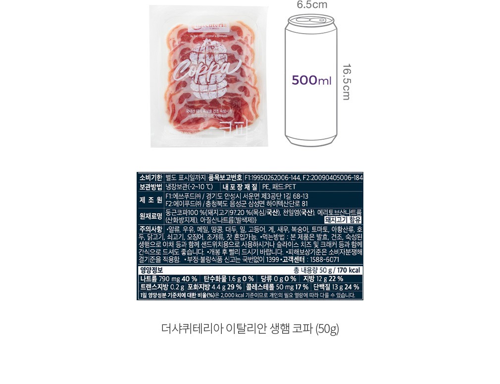 자세히보기 이미지