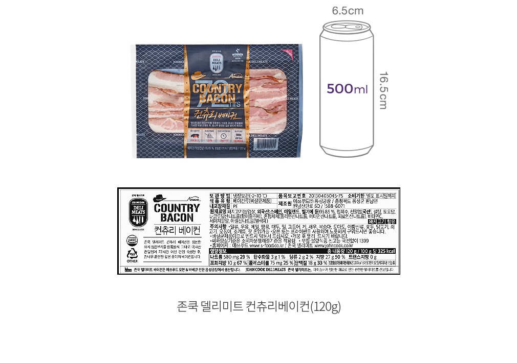 자세히보기 이미지