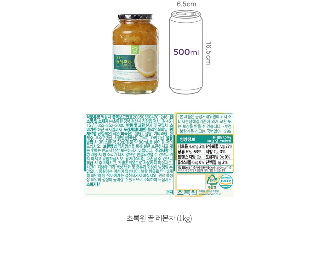 자세히보기 이미지