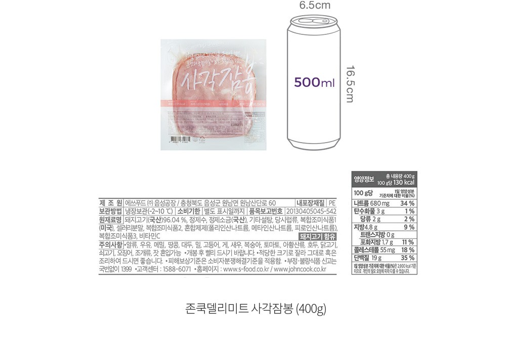 자세히보기 이미지