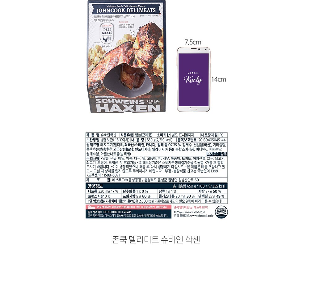 자세히보기 이미지