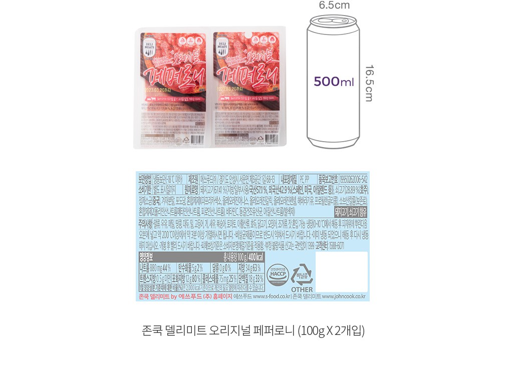 자세히보기 이미지
