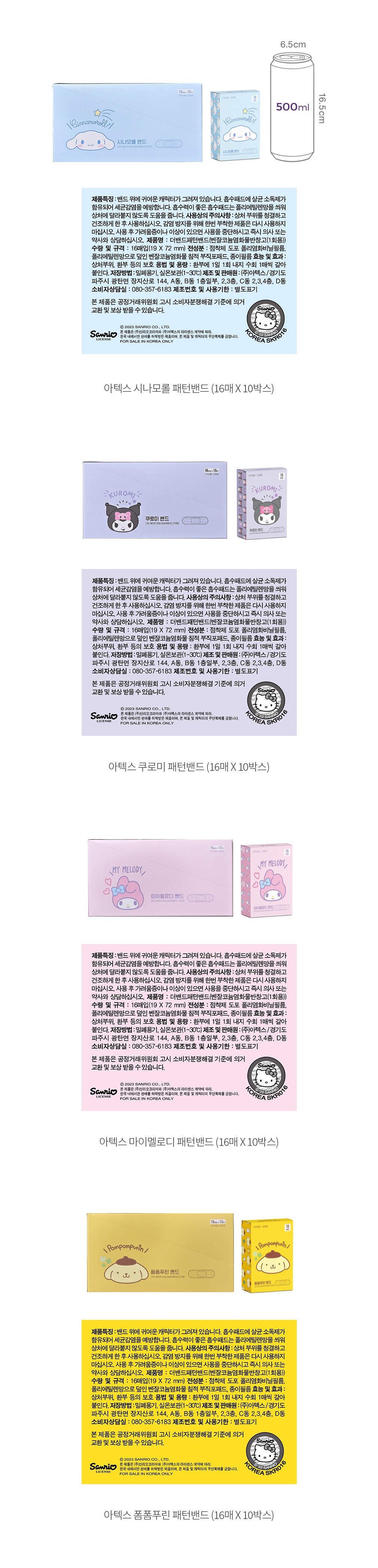 자세히보기 이미지