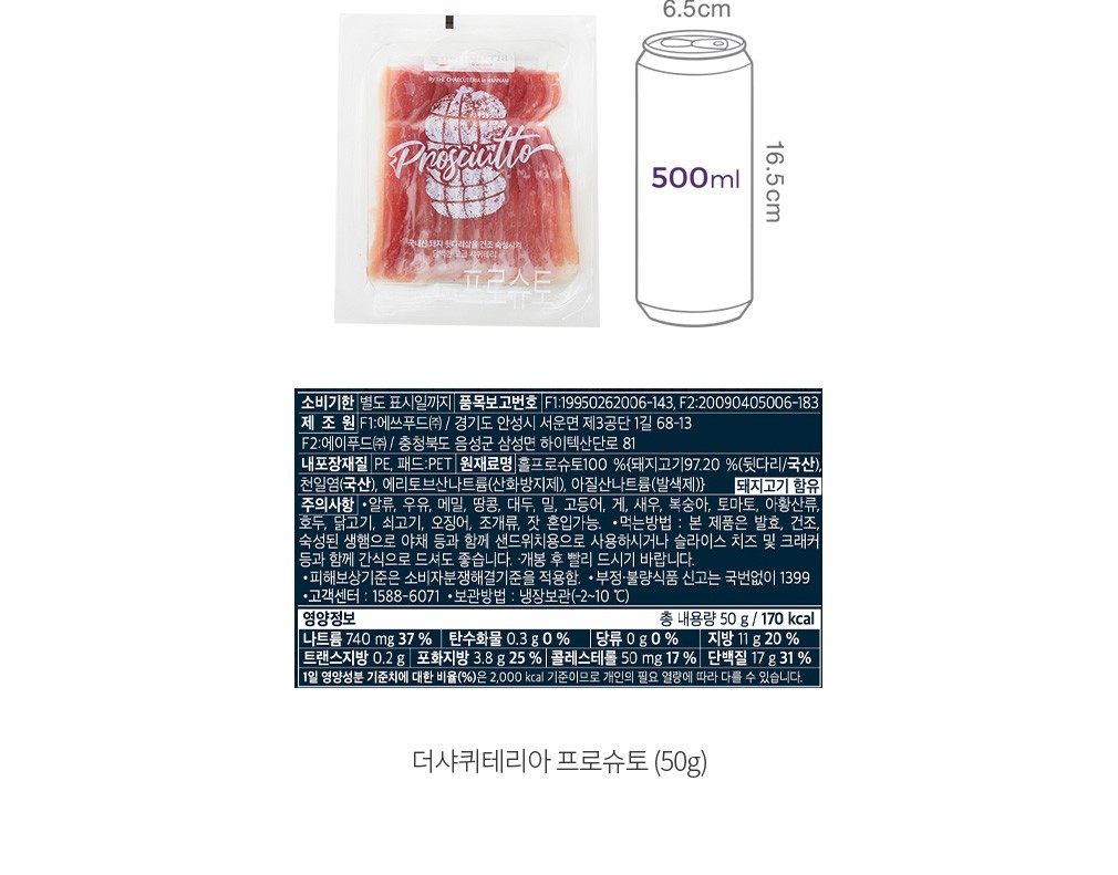 자세히보기 이미지