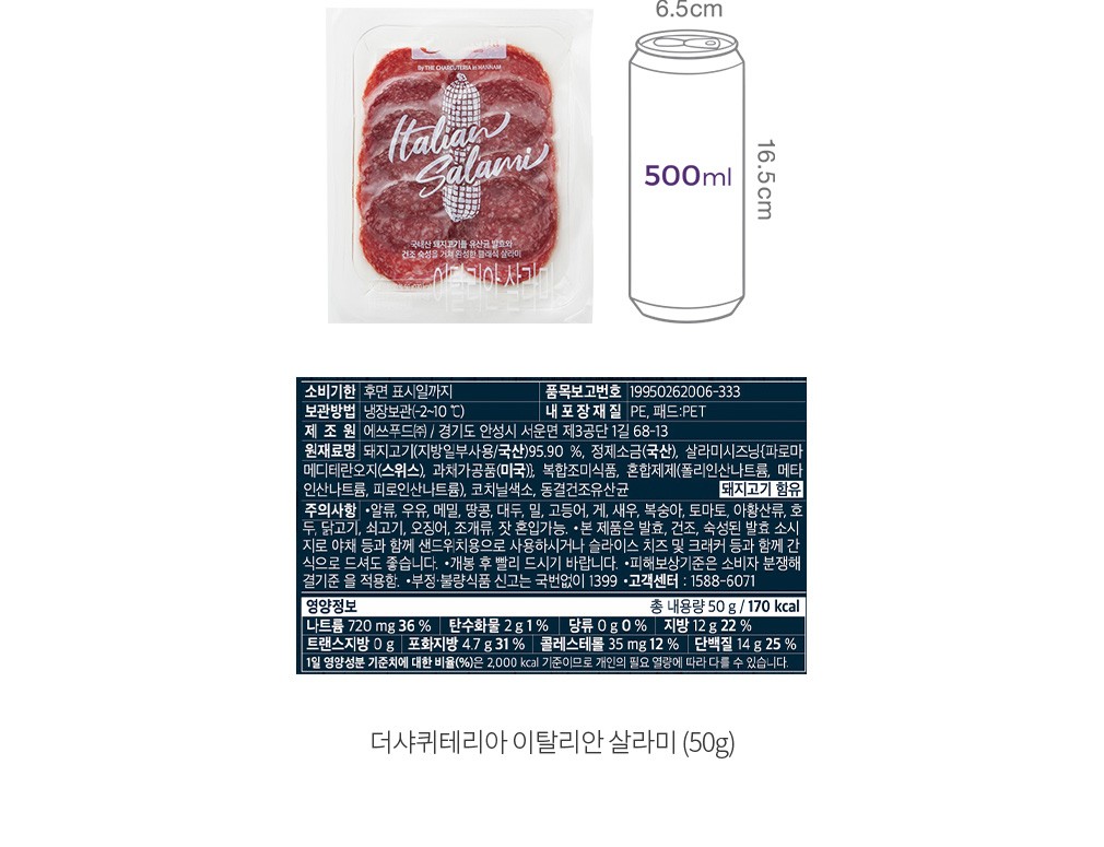 자세히보기 이미지