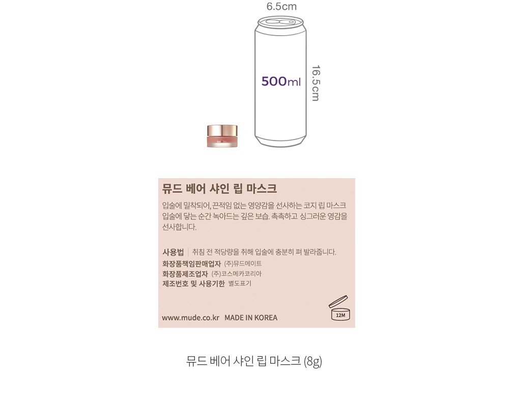 자세히보기 이미지