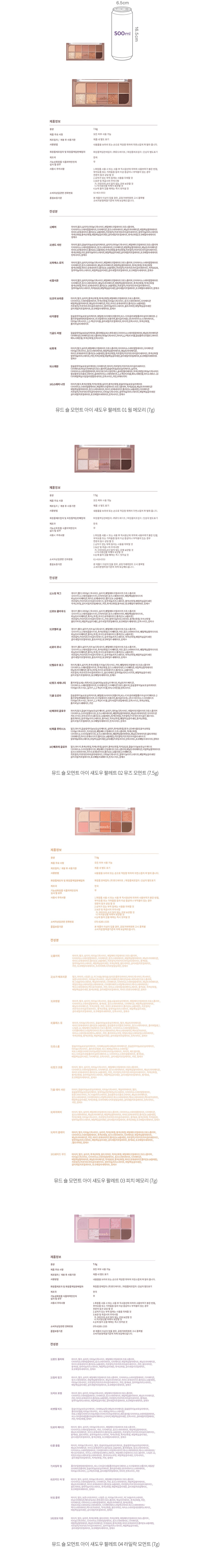 자세히보기 이미지