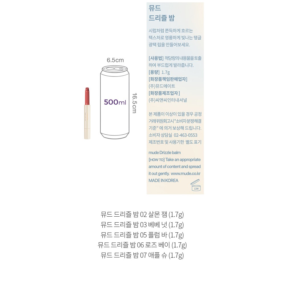 자세히보기 이미지