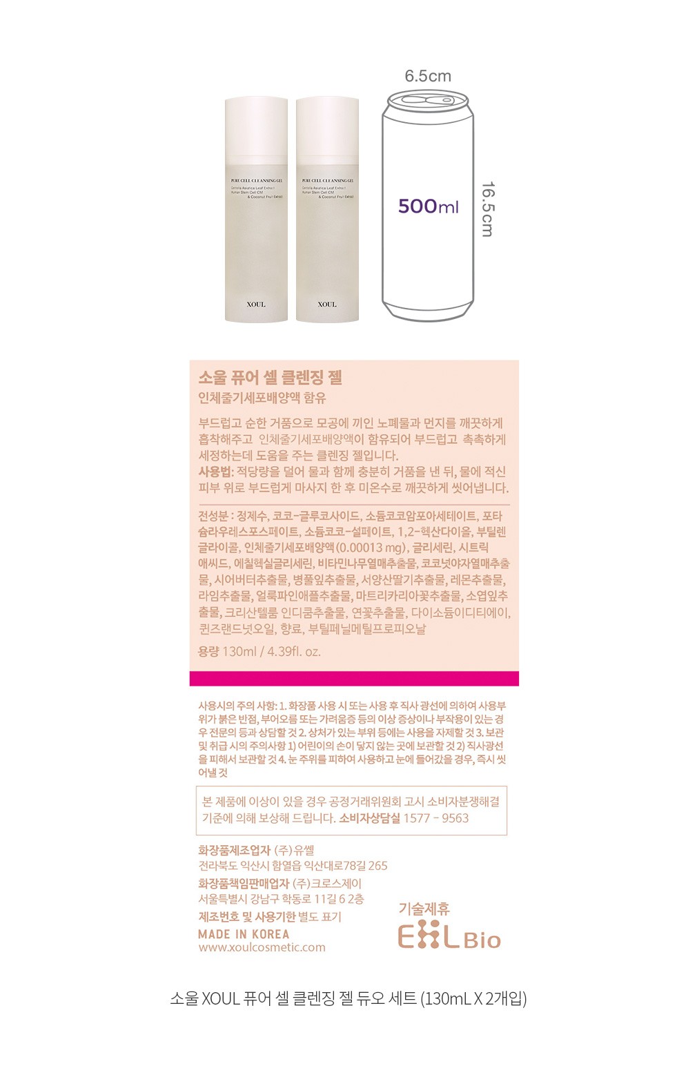 자세히보기 이미지