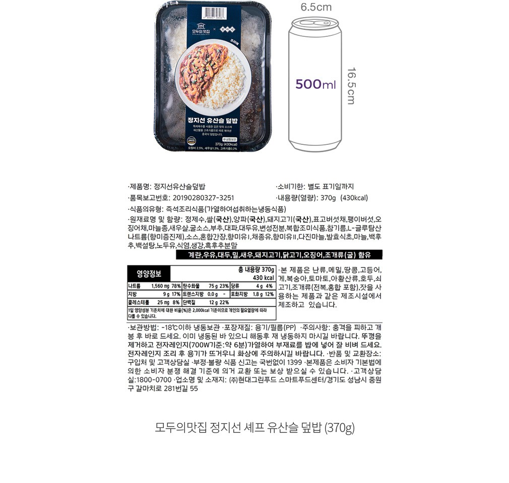 자세히보기 이미지