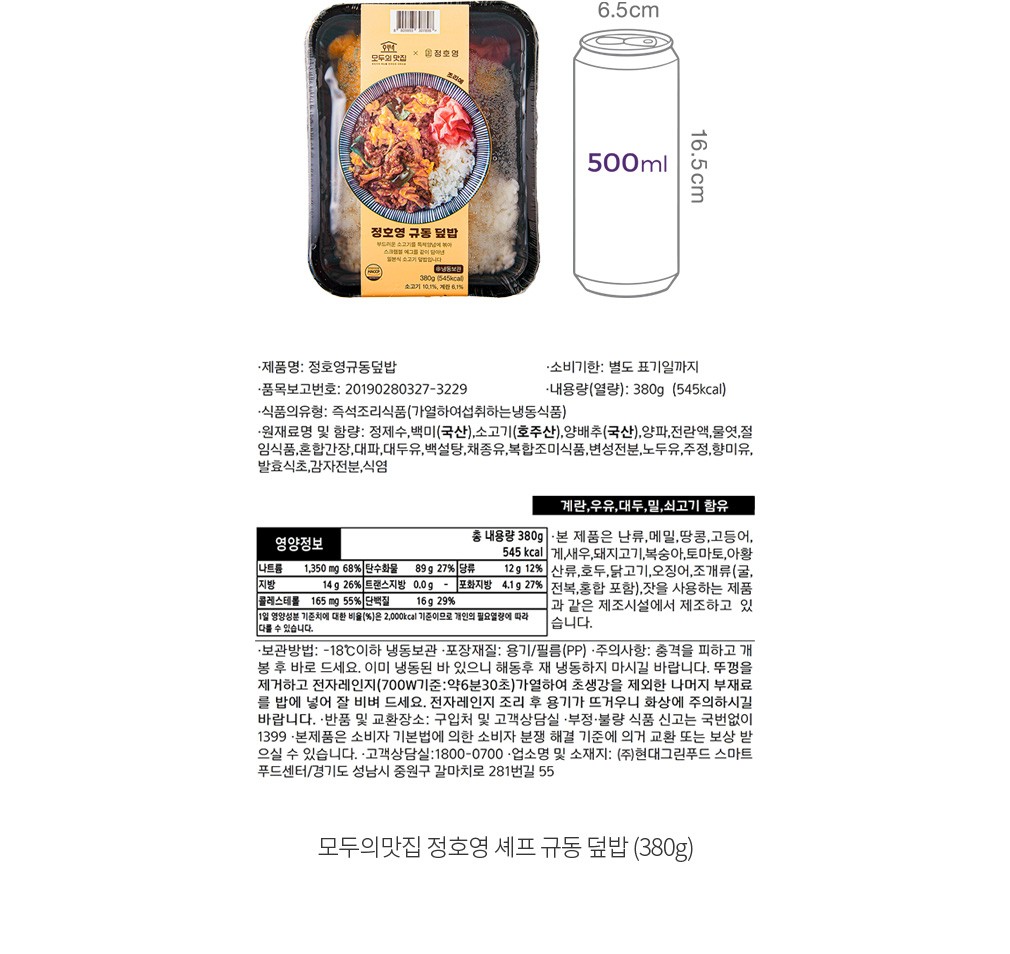 자세히보기 이미지