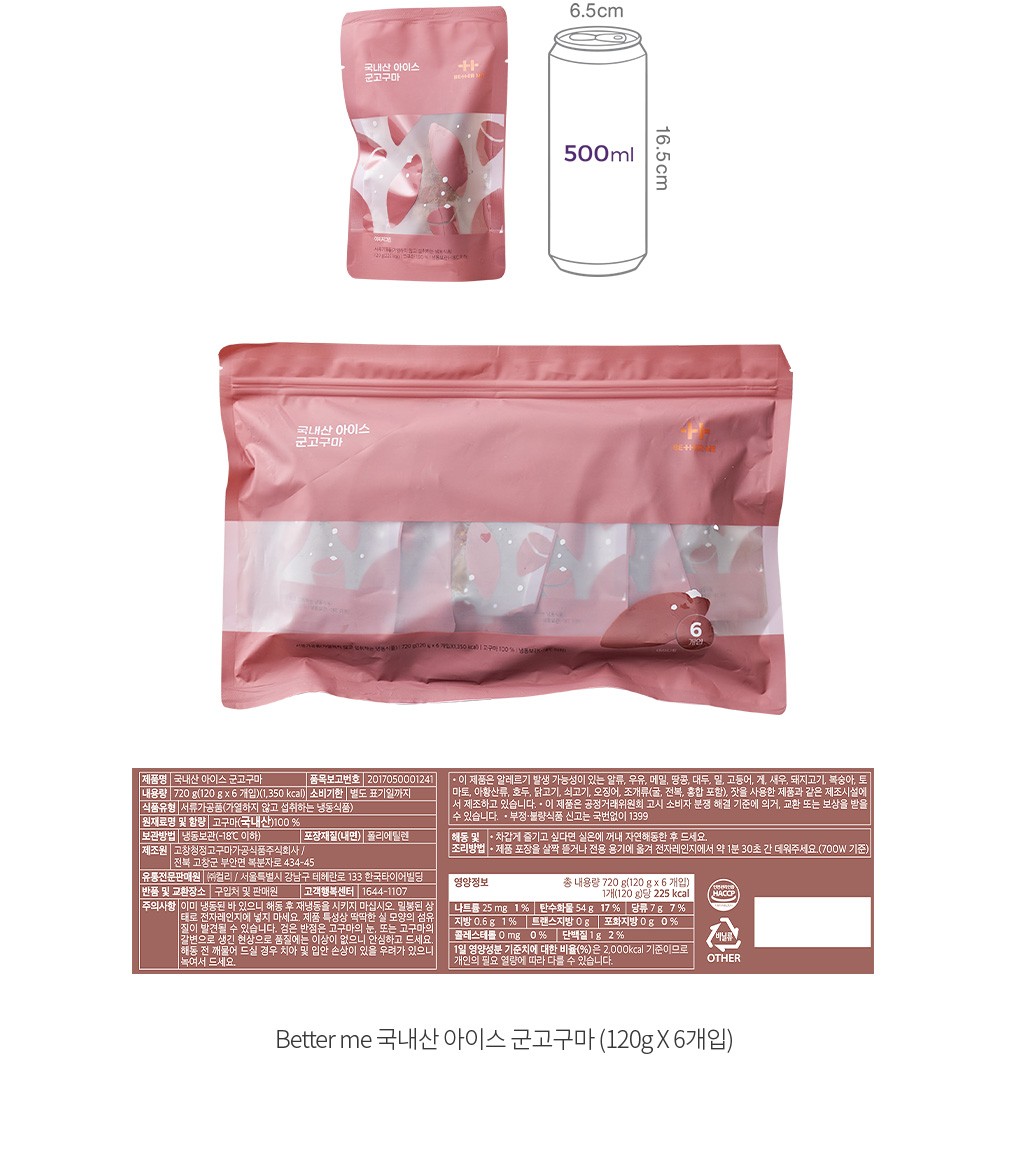 자세히보기 이미지