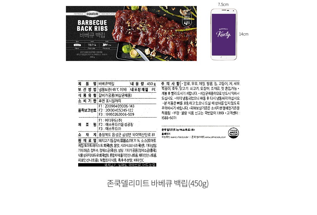 자세히보기 이미지