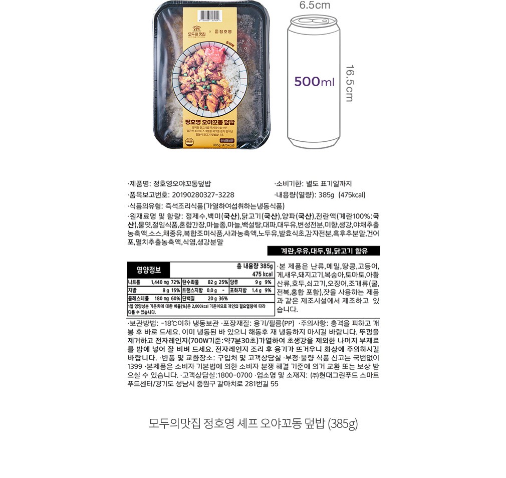 자세히보기 이미지