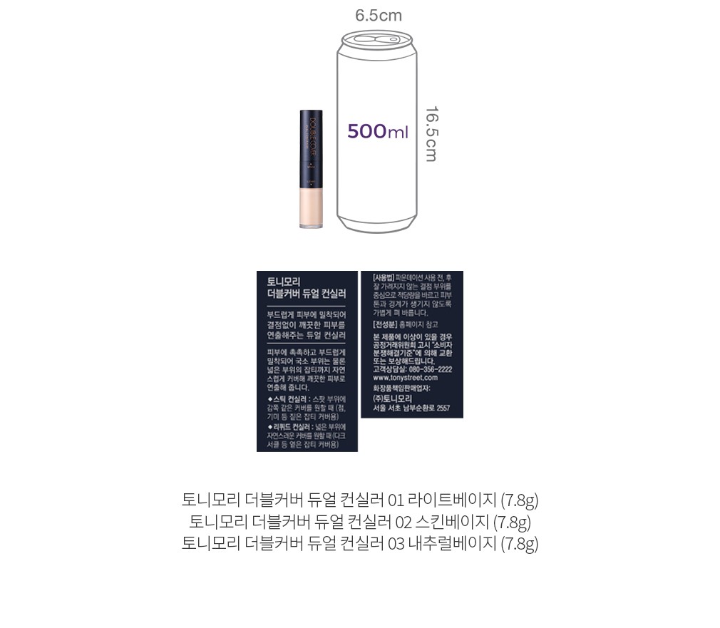 자세히보기 이미지