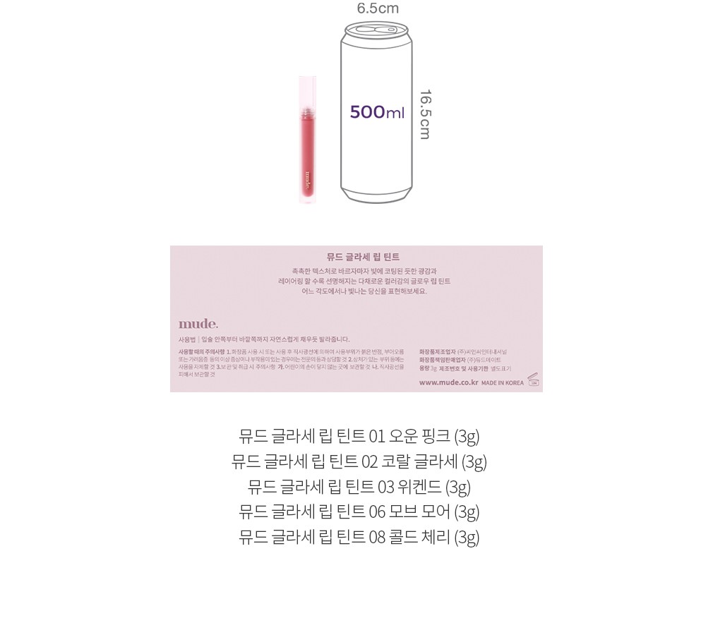 자세히보기 이미지