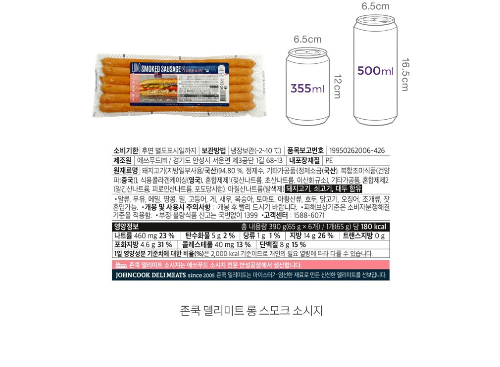 자세히보기 이미지