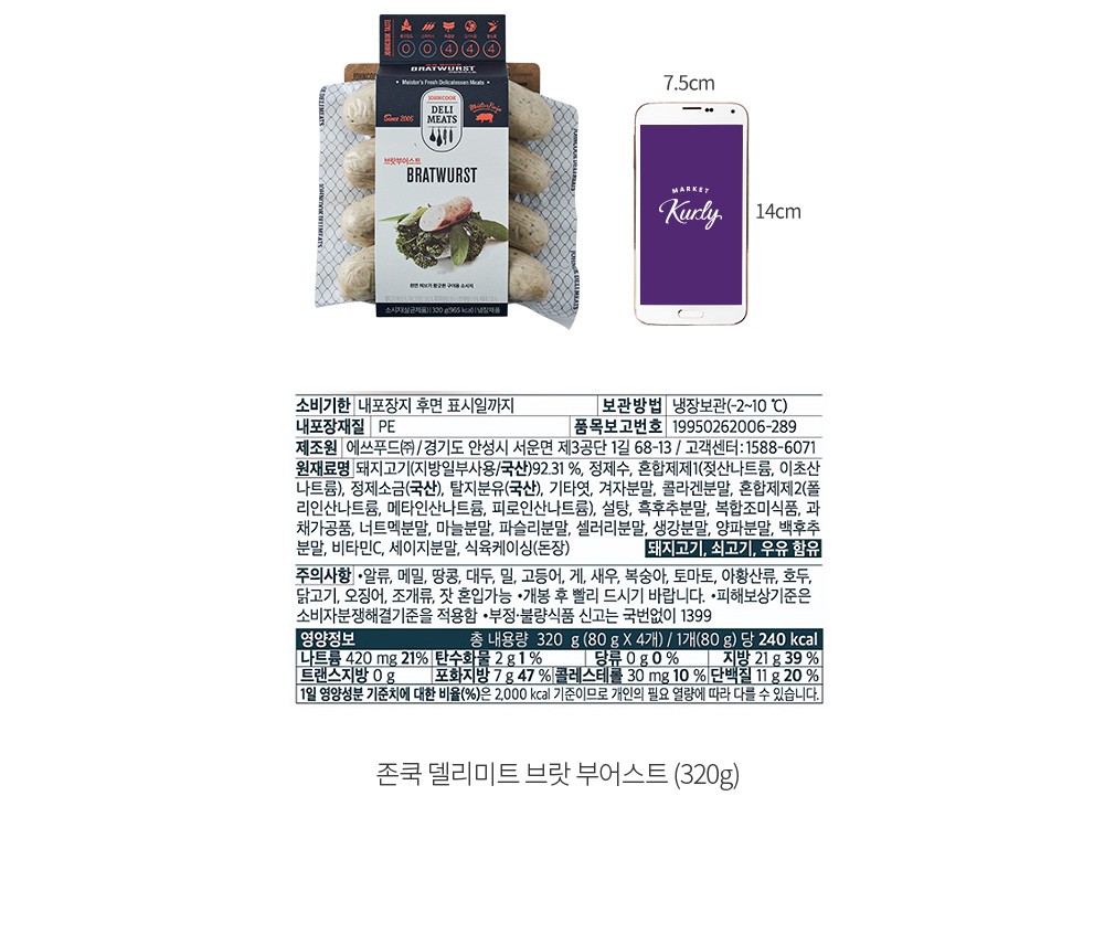 자세히보기 이미지