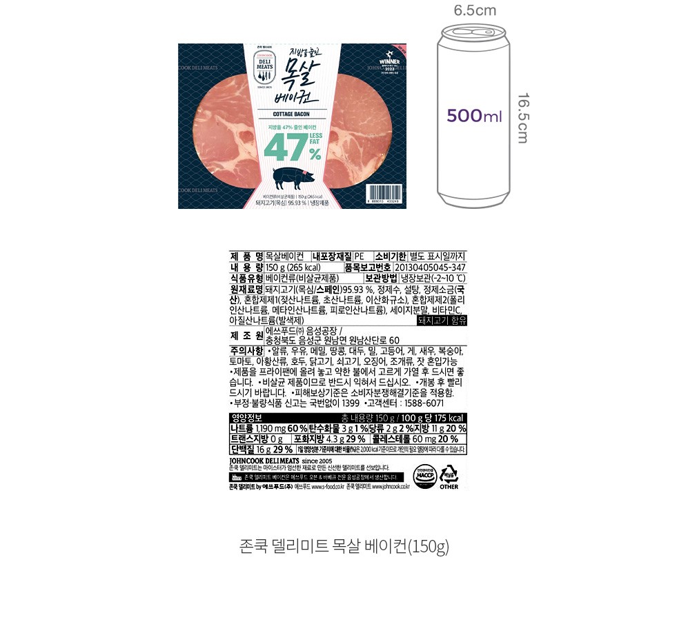 자세히보기 이미지