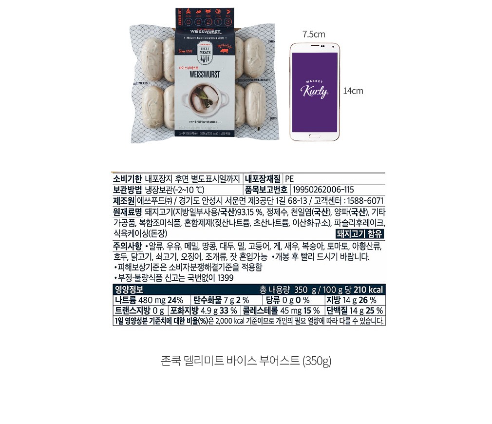 자세히보기 이미지