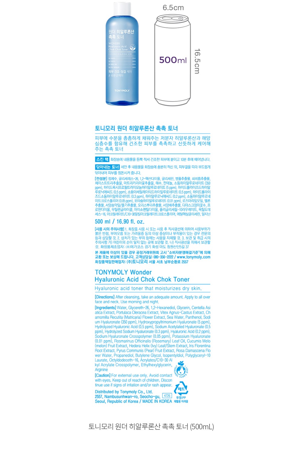 자세히보기 이미지