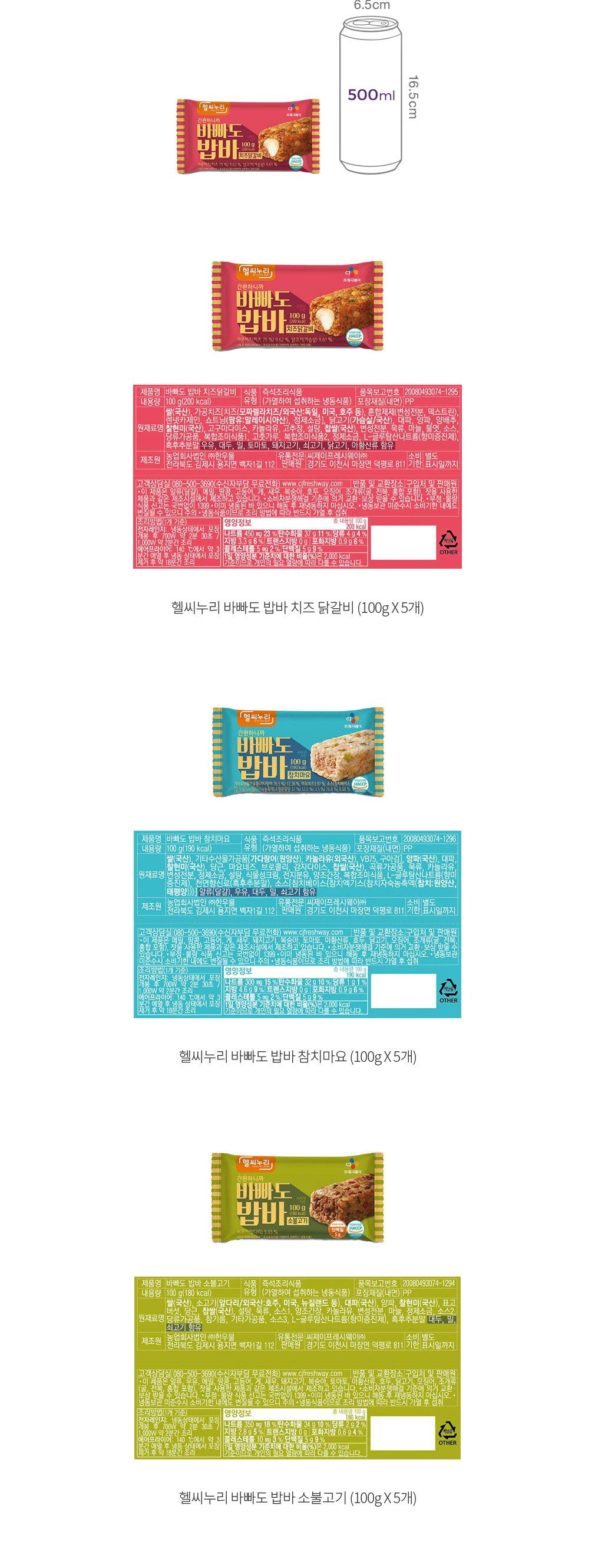 자세히보기 이미지