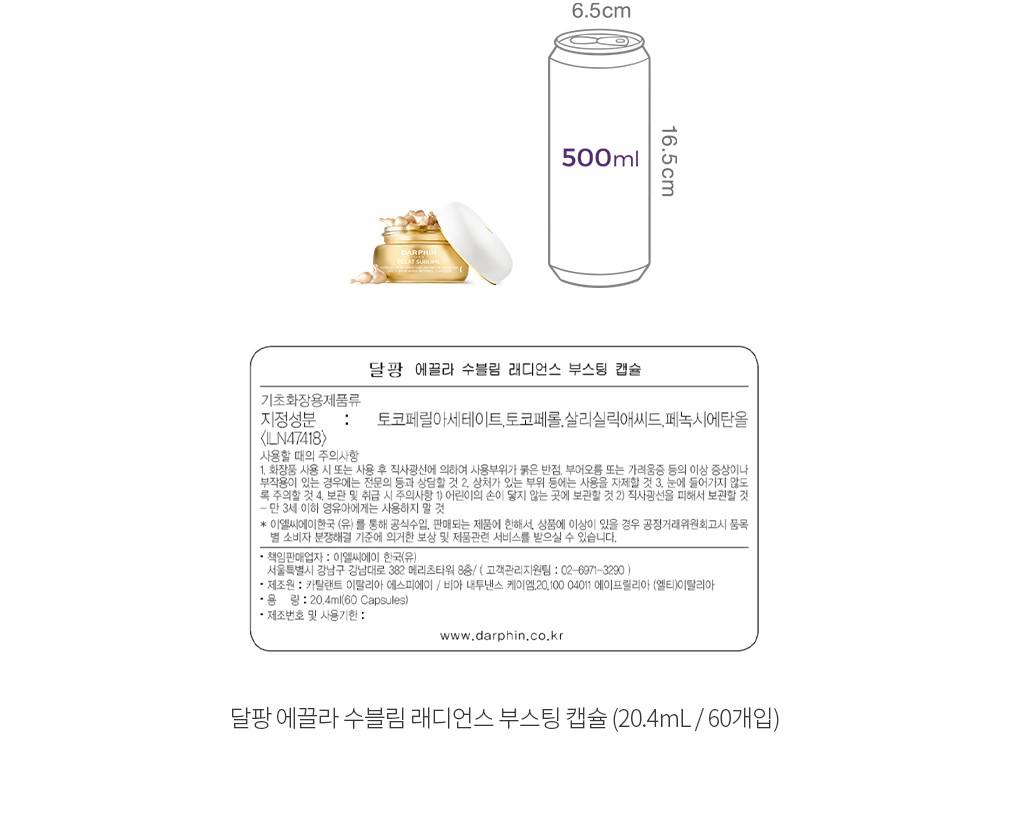 자세히보기 이미지