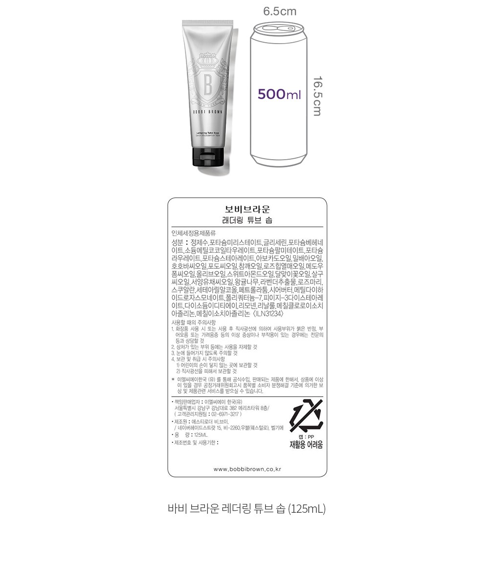 자세히보기 이미지