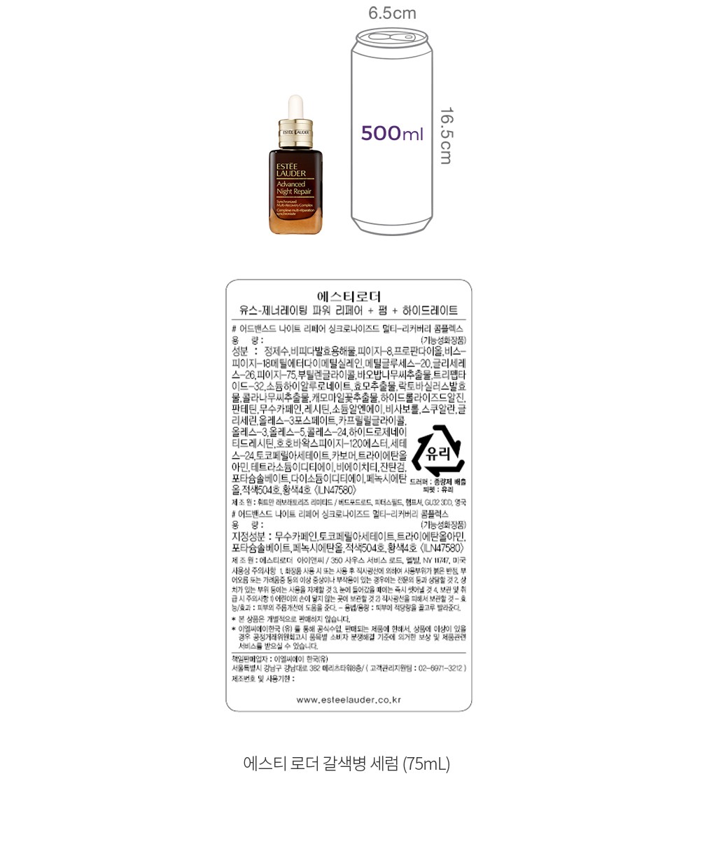 자세히보기 이미지