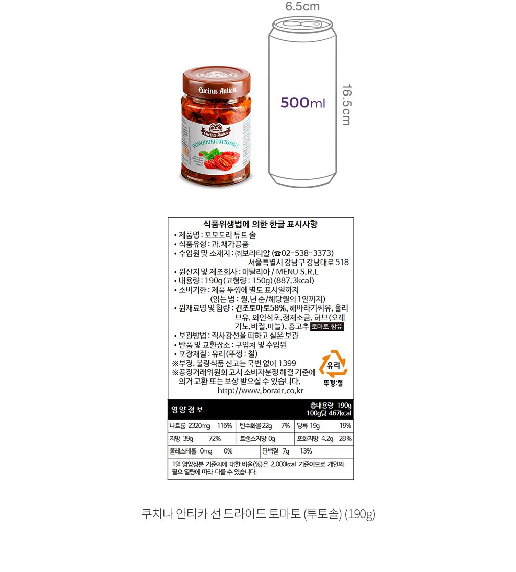 자세히보기 이미지